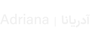Adriana | آدریانا 