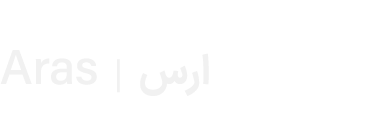 Aras | ارس 